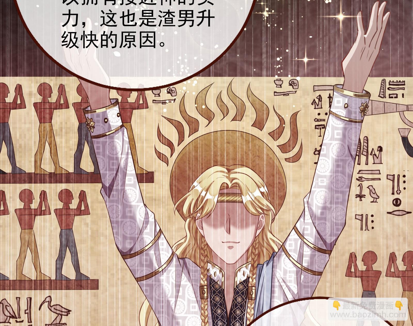 那么普通却那么自信70