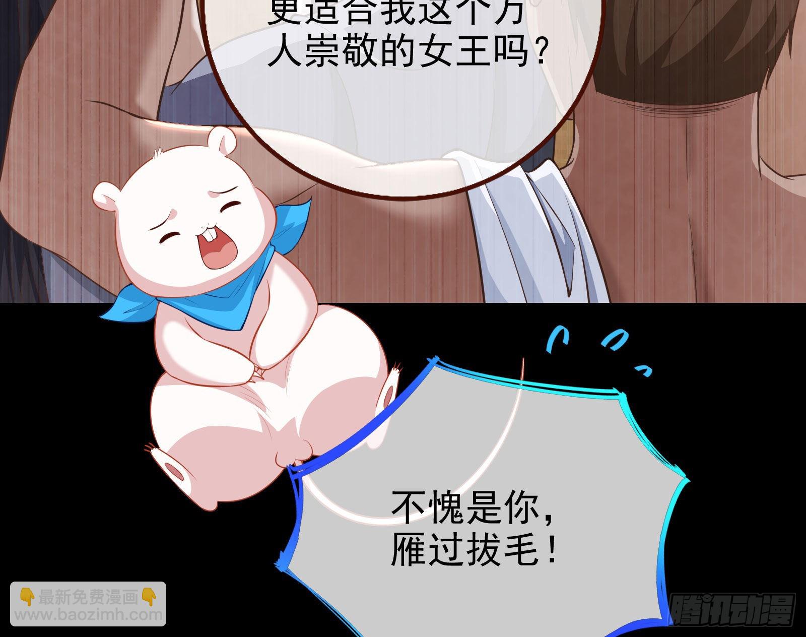那么普通却那么自信72