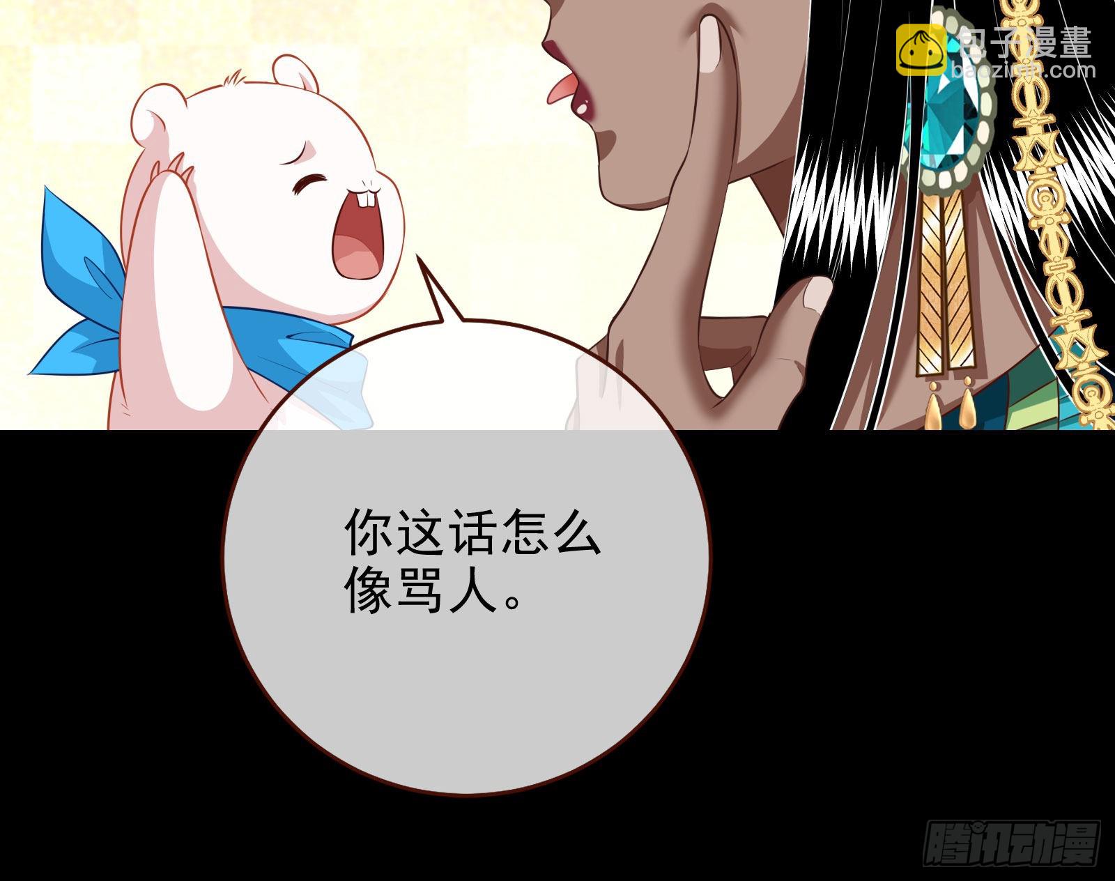 那么普通却那么自信74