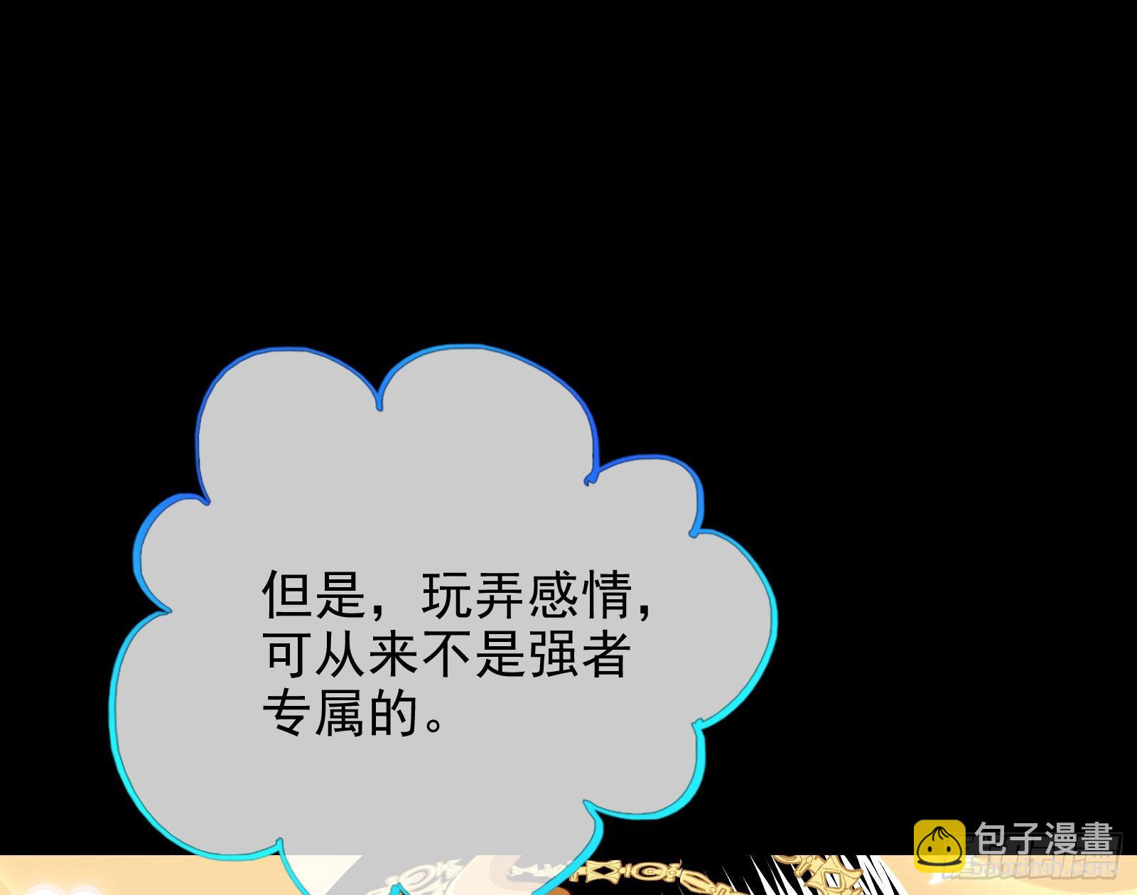 那么普通却那么自信75