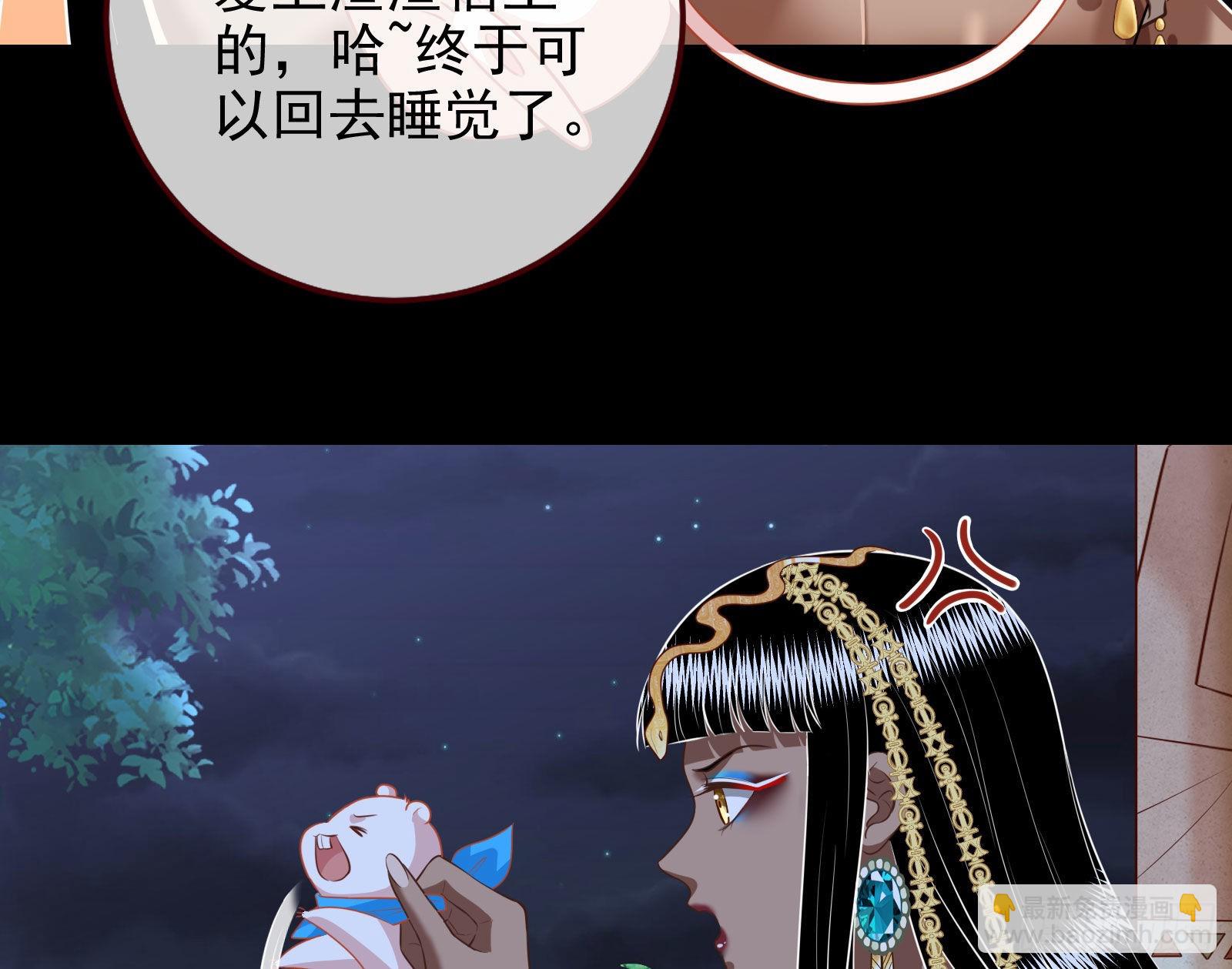 那么普通却那么自信78