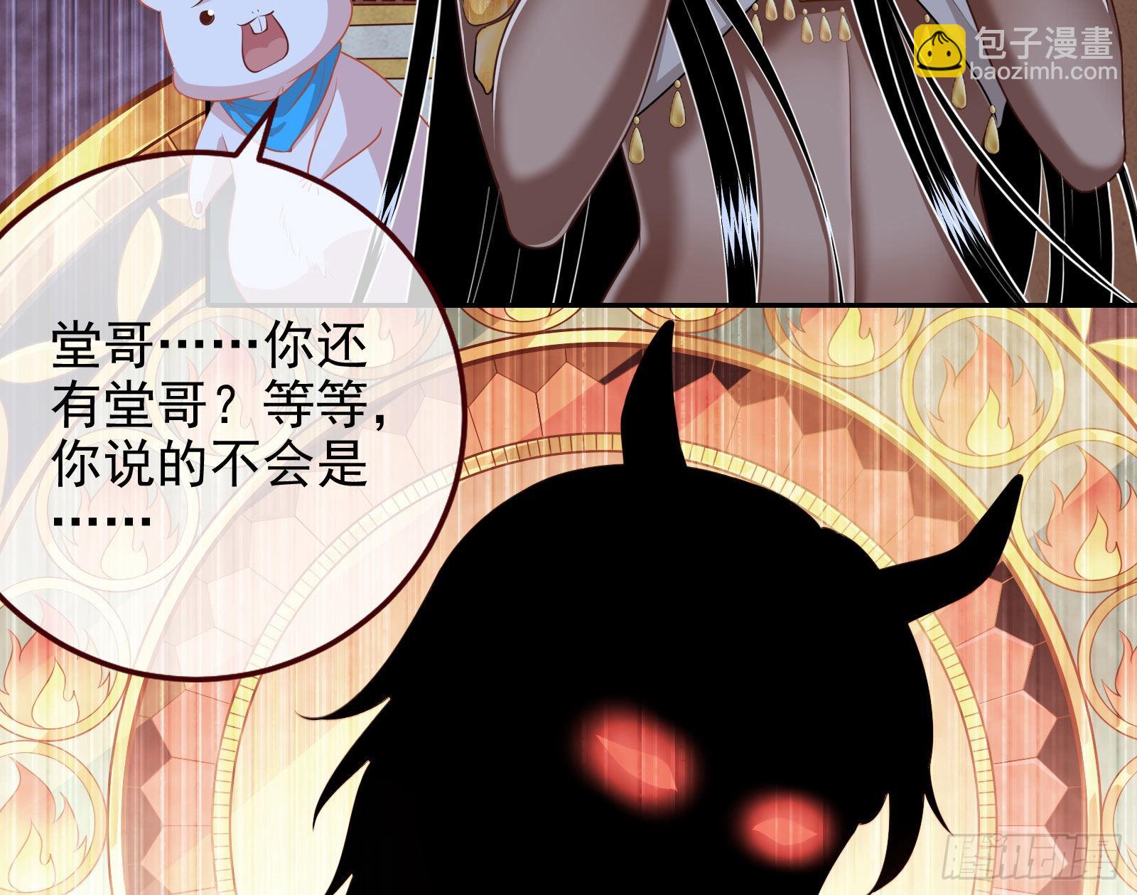 那么普通却那么自信81