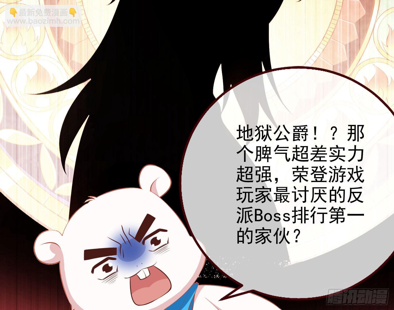 那么普通却那么自信82