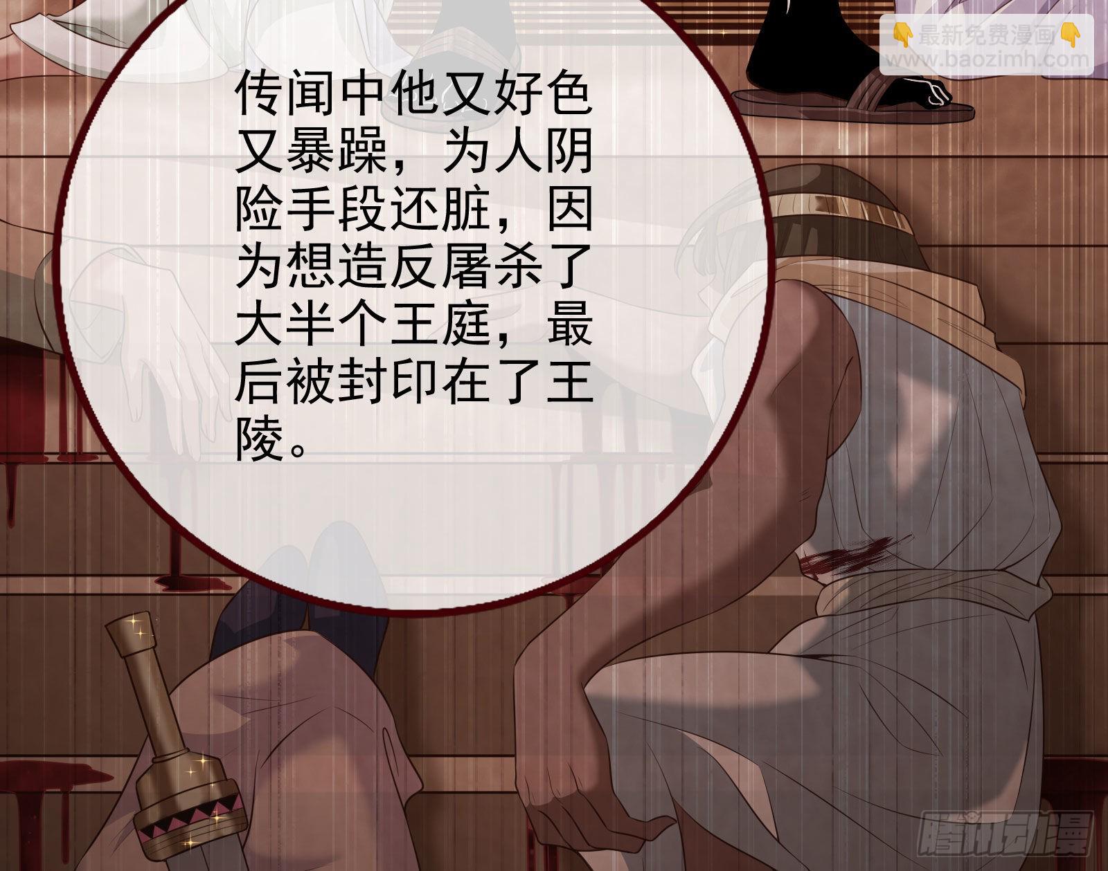 那么普通却那么自信85