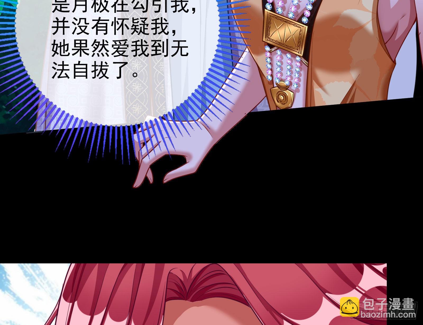 那么普通却那么自信9