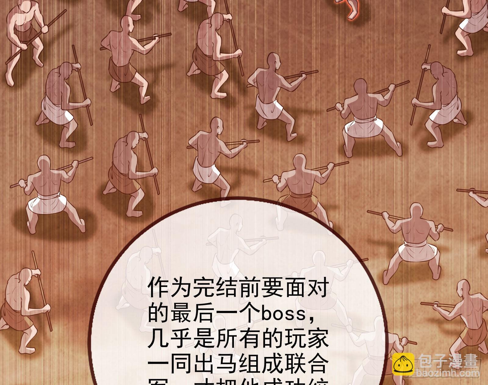 那么普通却那么自信91