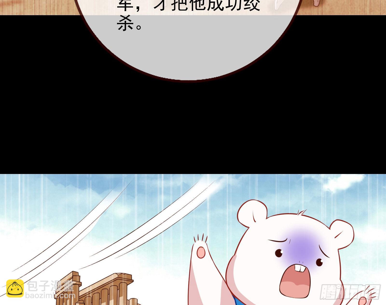 那么普通却那么自信92
