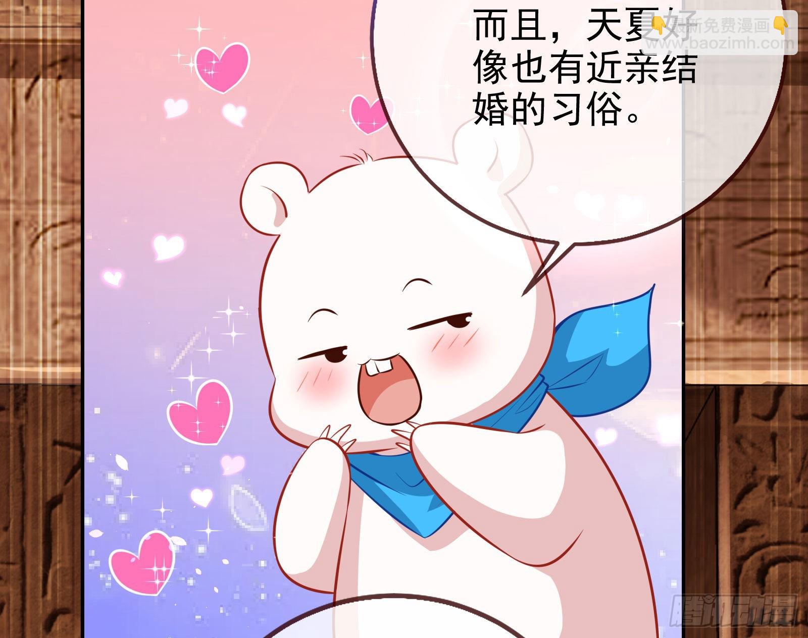那么普通却那么自信94