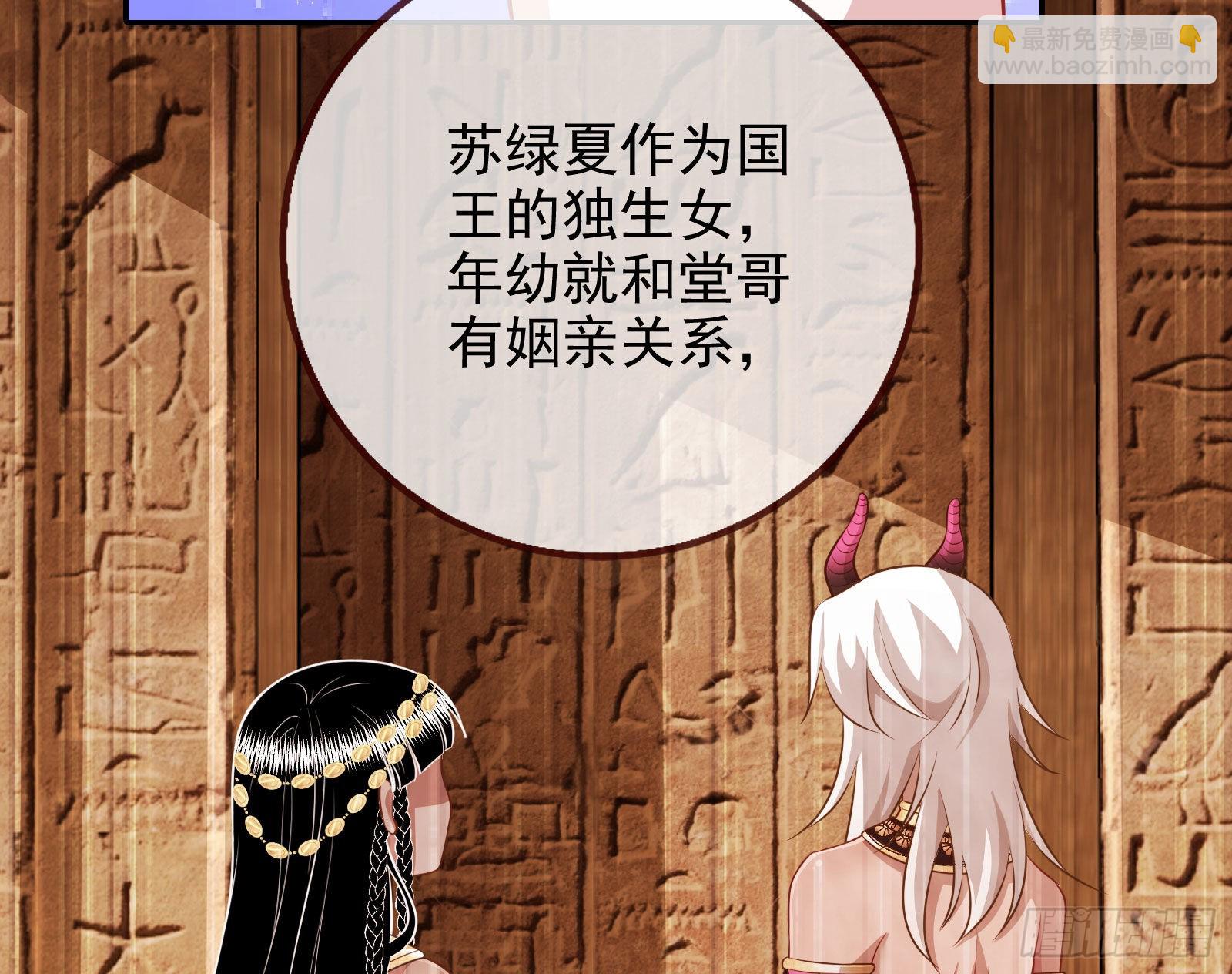 那么普通却那么自信95
