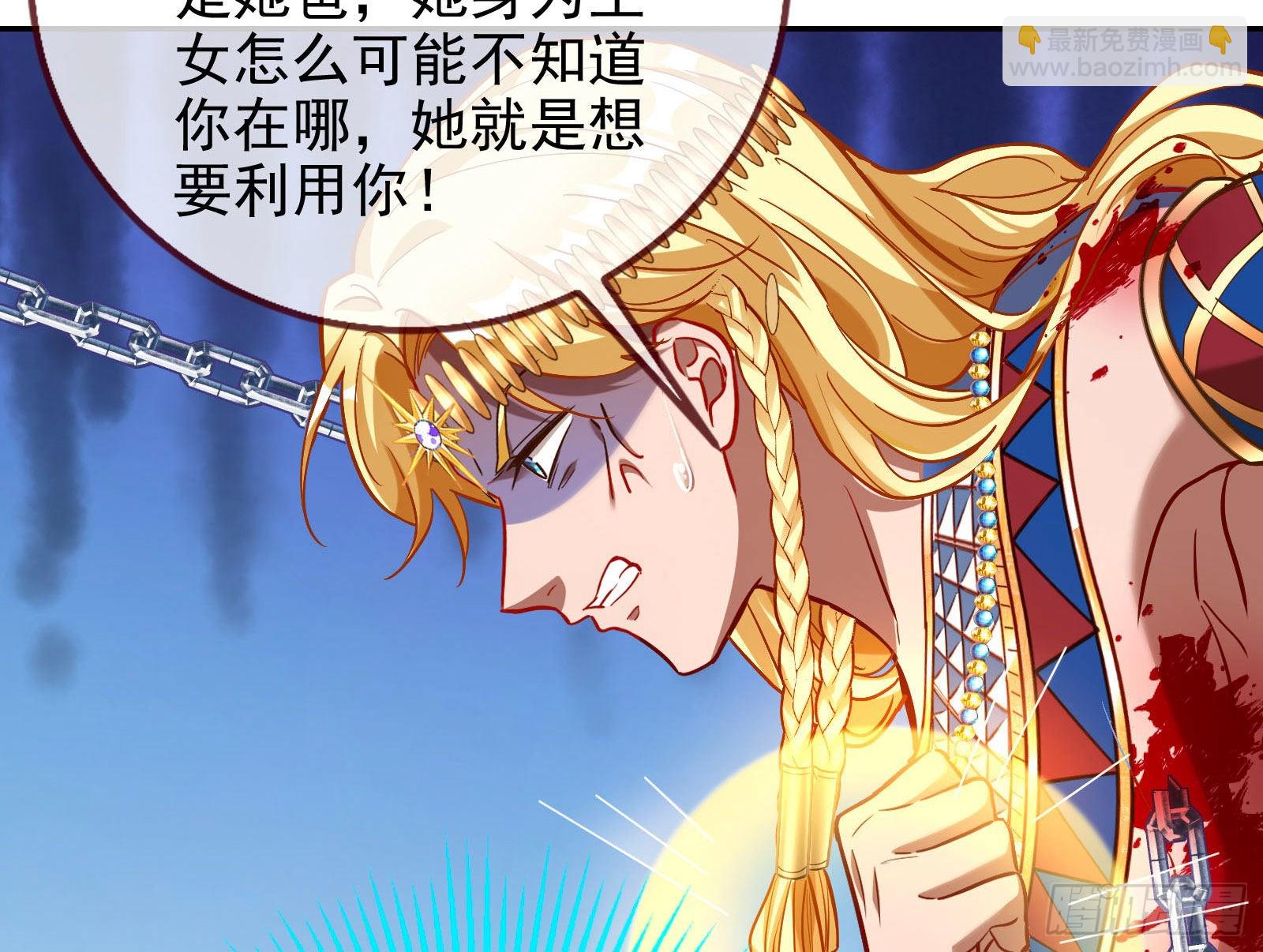 千里送经验110