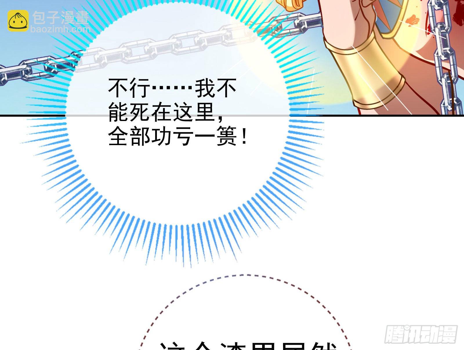 千里送经验111