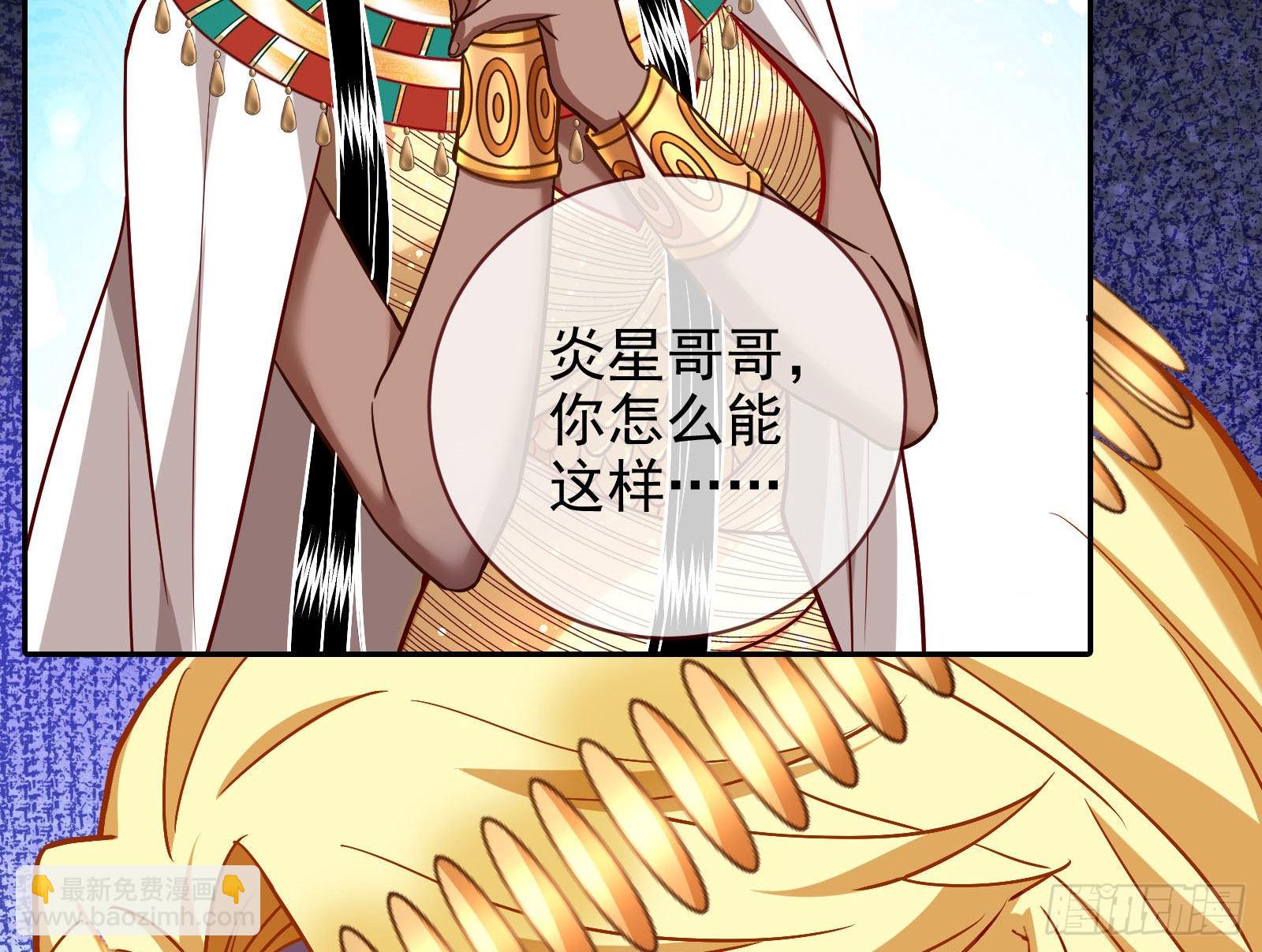 千里送经验113