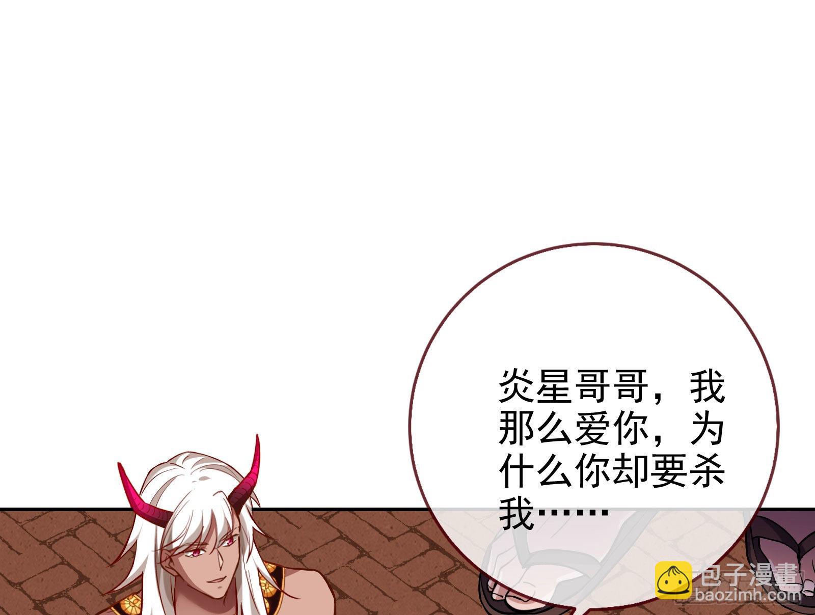 千里送经验118