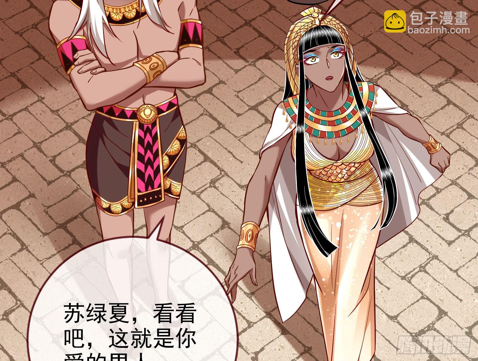 千里送经验119