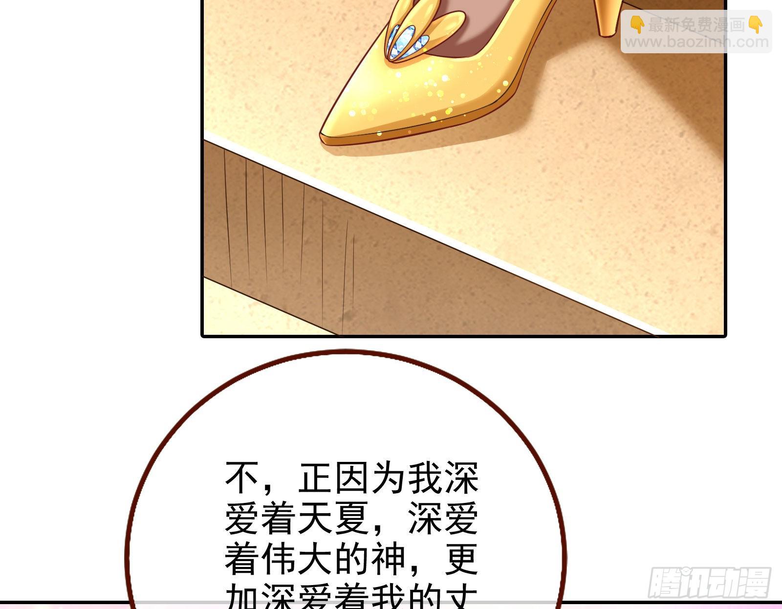 千里送经验12