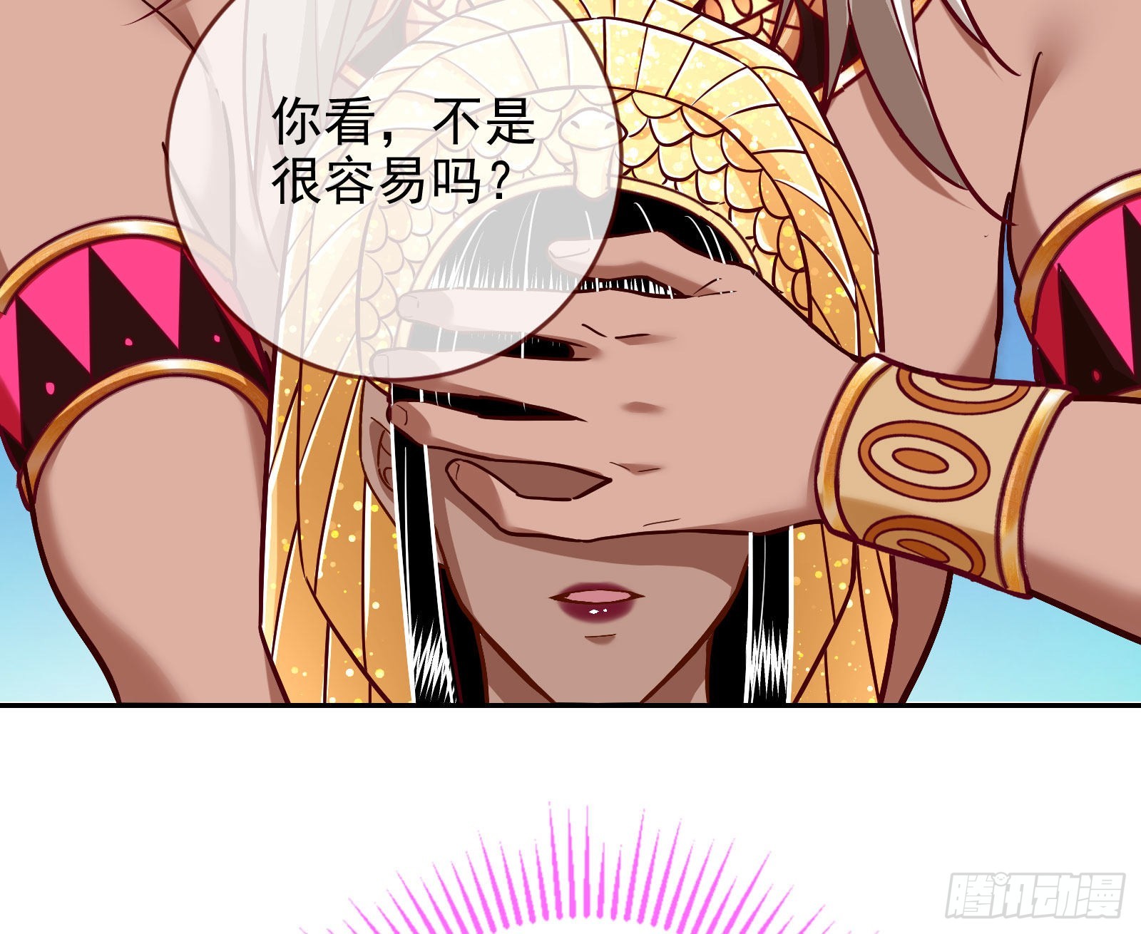 千里送经验133