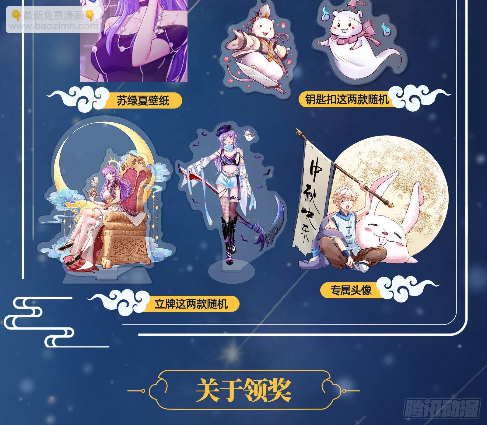 千里送经验142