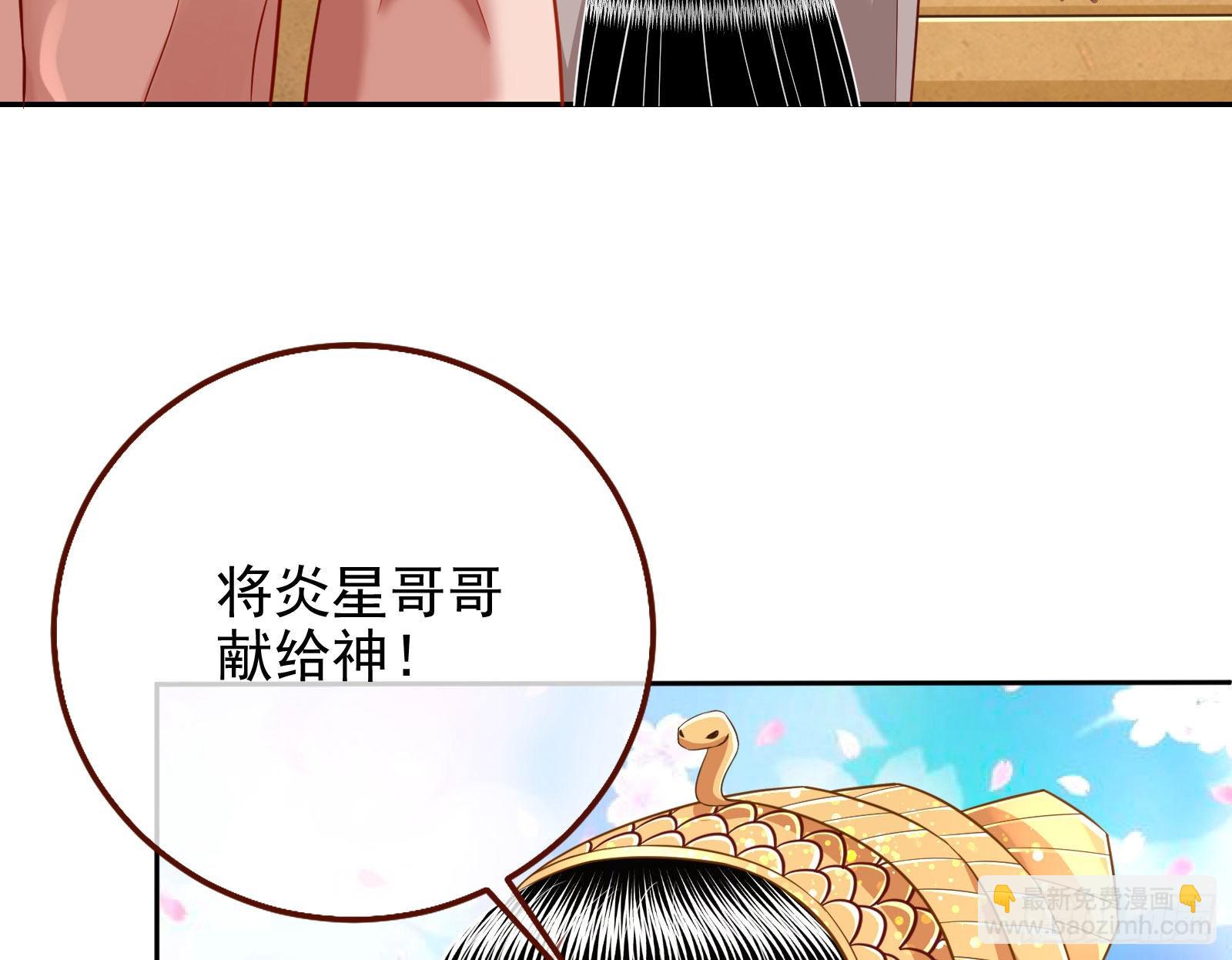 千里送经验17