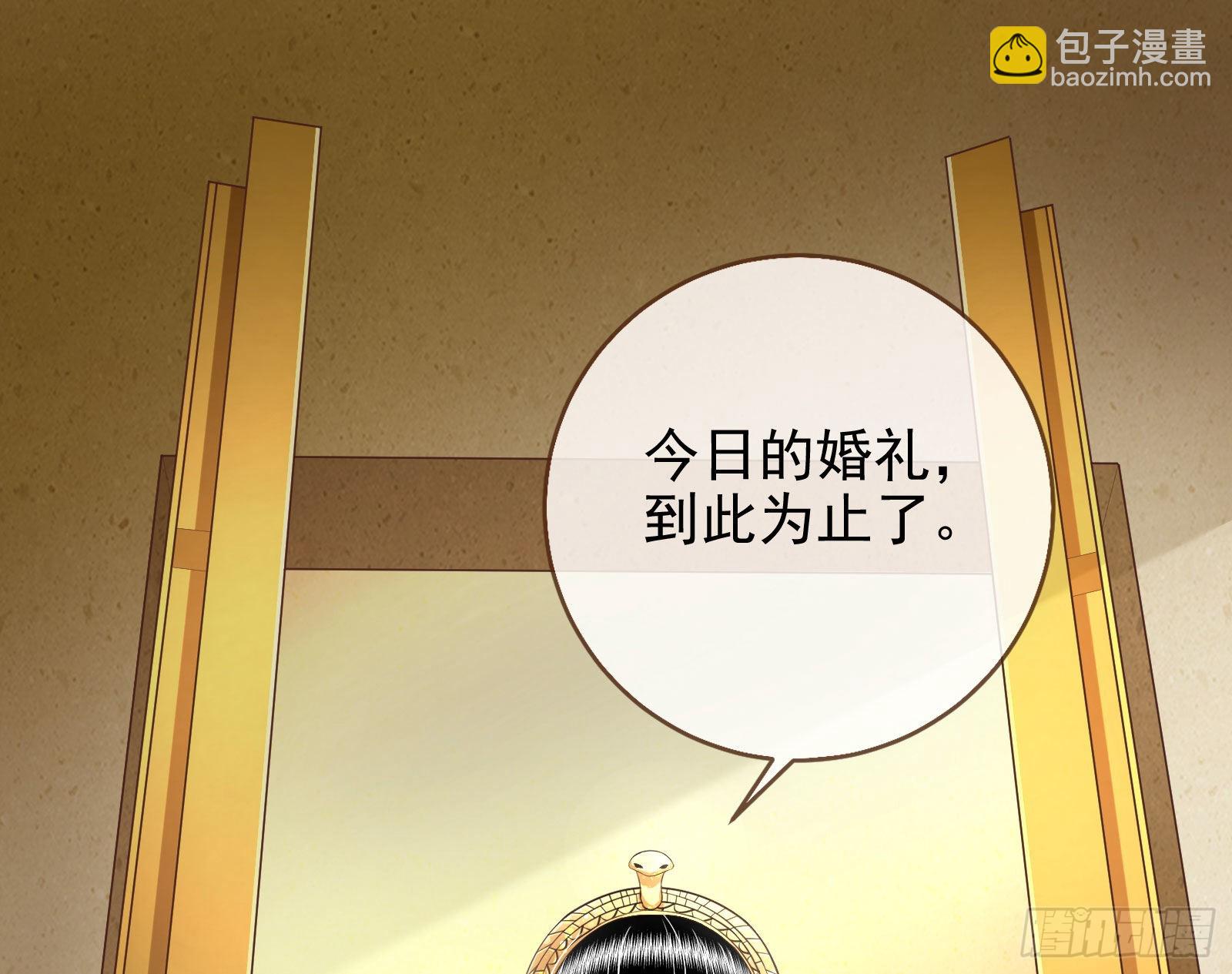 千里送经验2