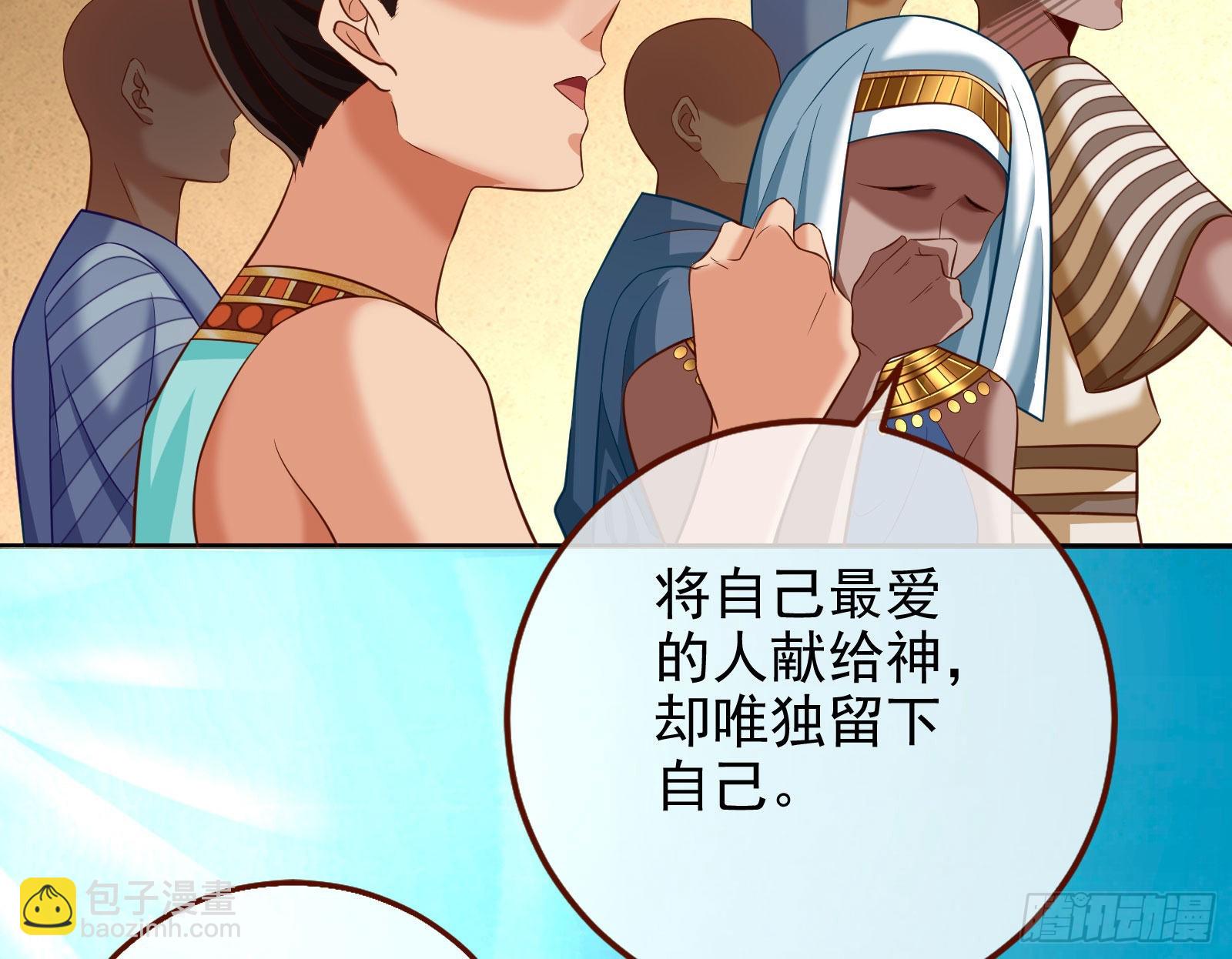 千里送经验20