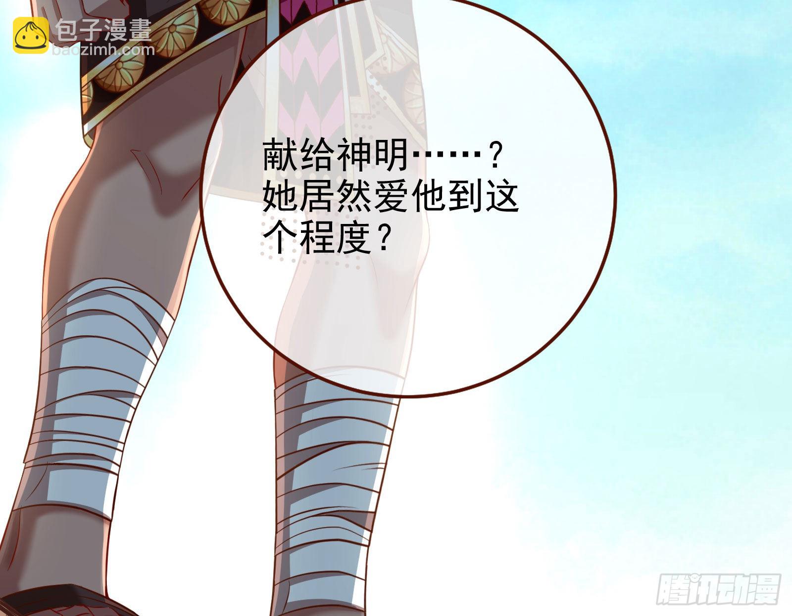 千里送经验23