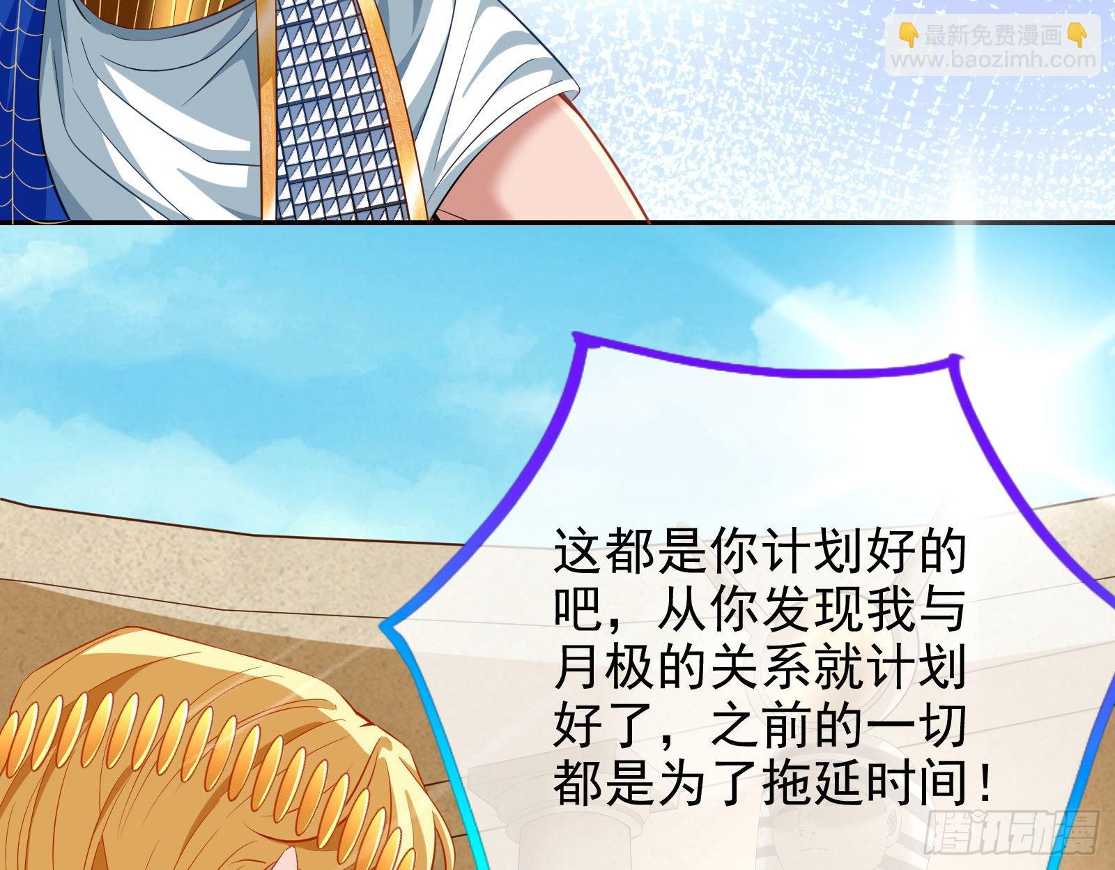 千里送经验29
