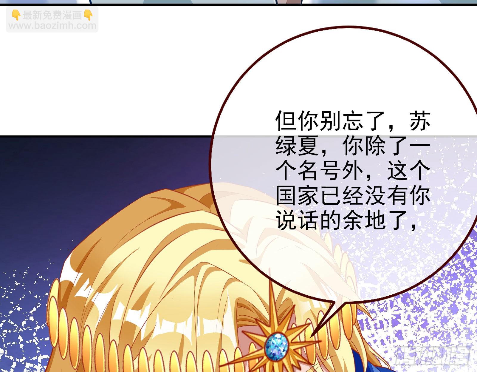 千里送经验32