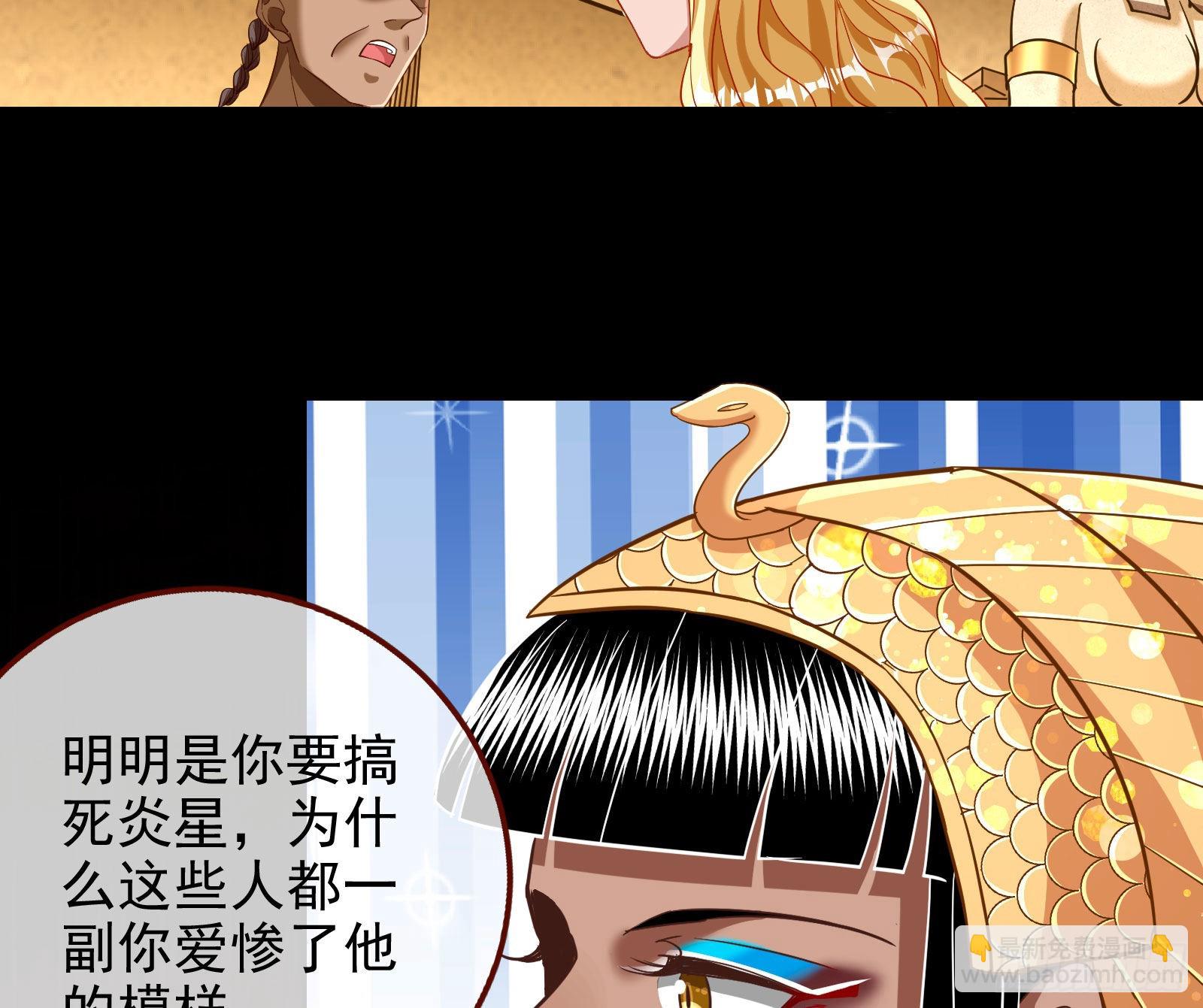 千里送经验38