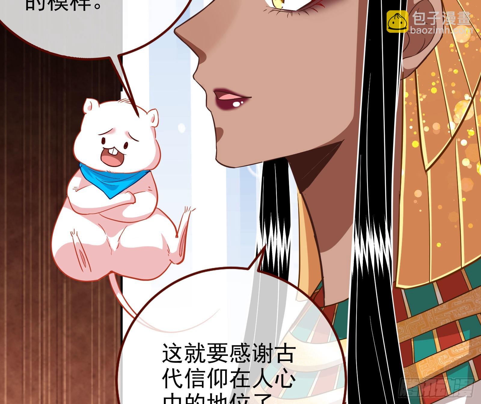 千里送经验39