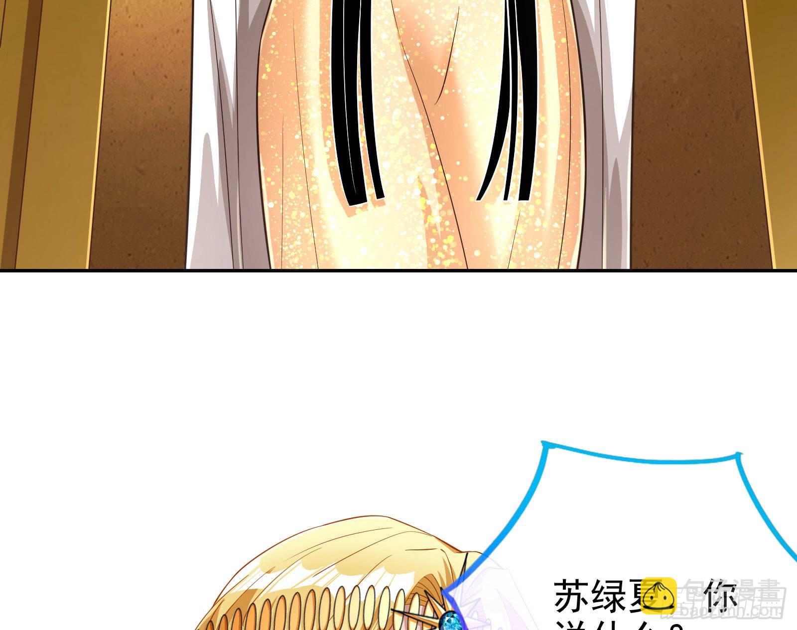千里送经验4