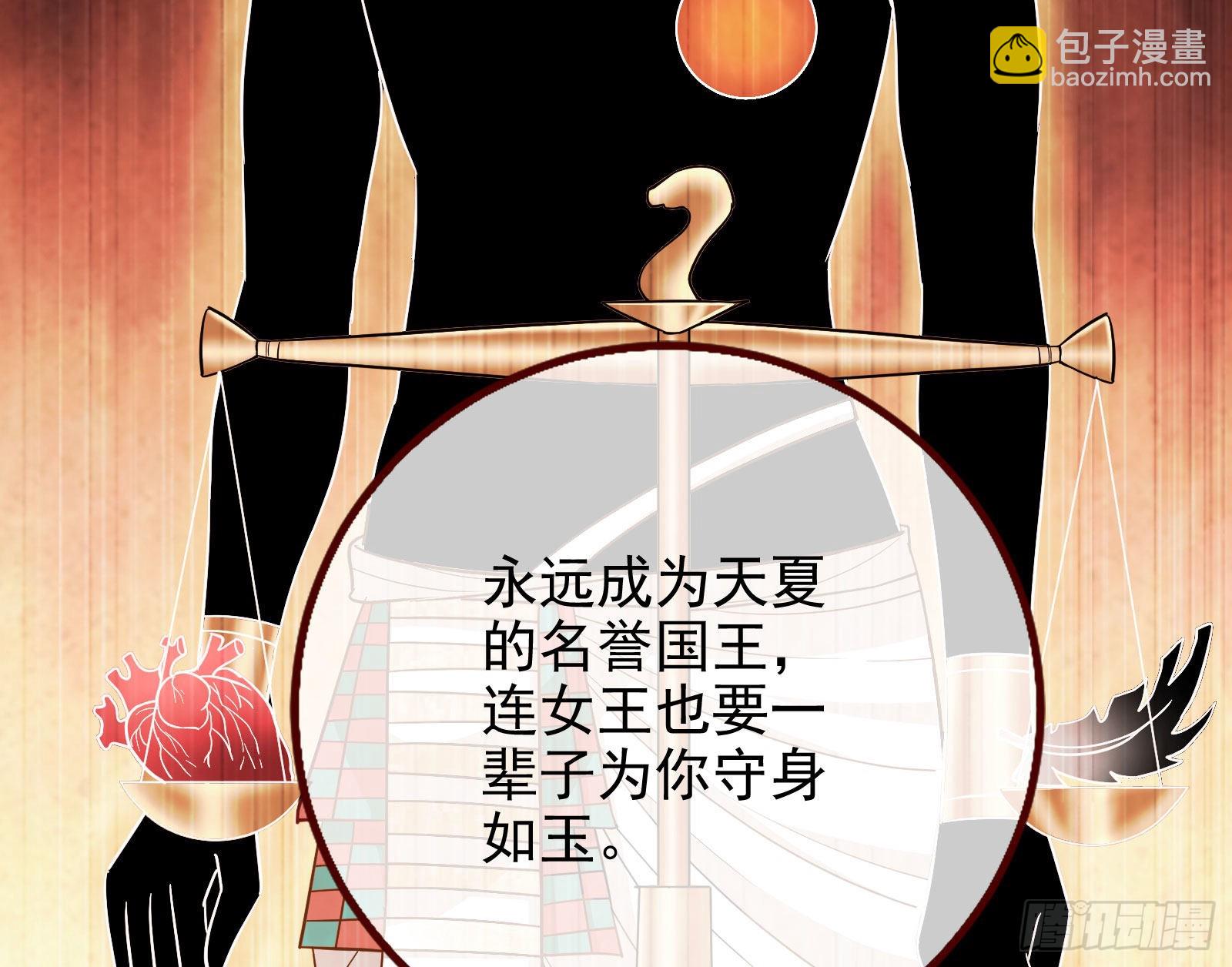 千里送经验45