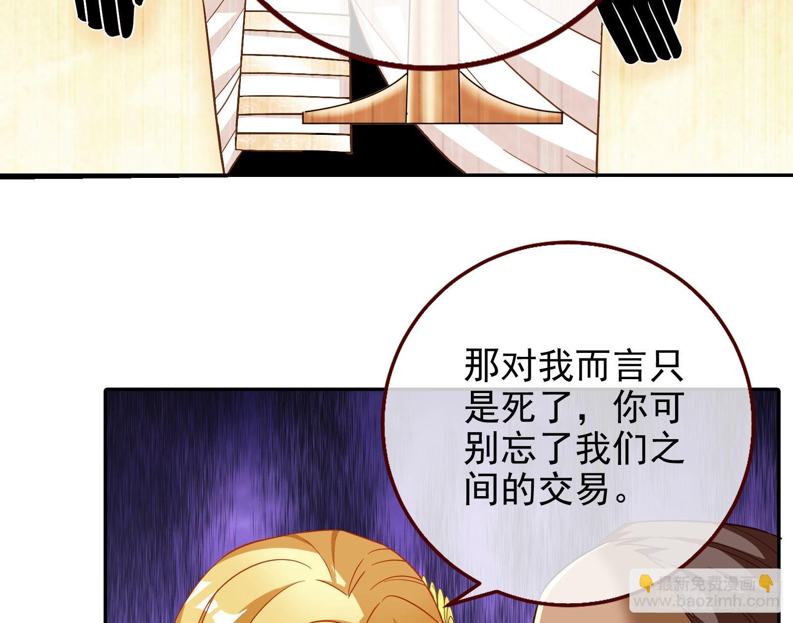 千里送经验46