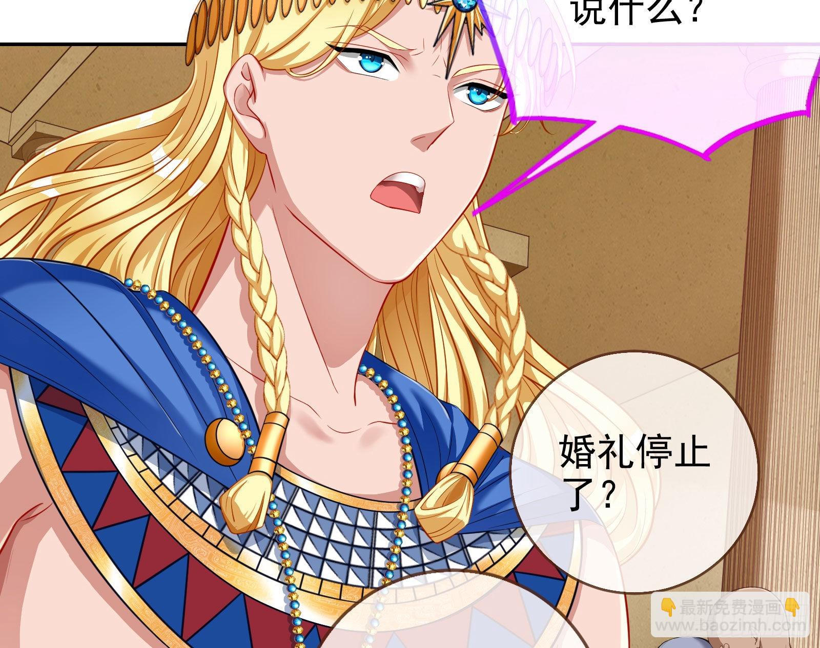 千里送经验5