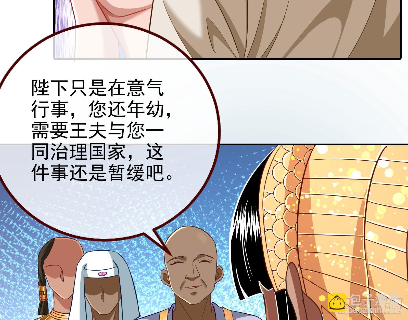 千里送经验52