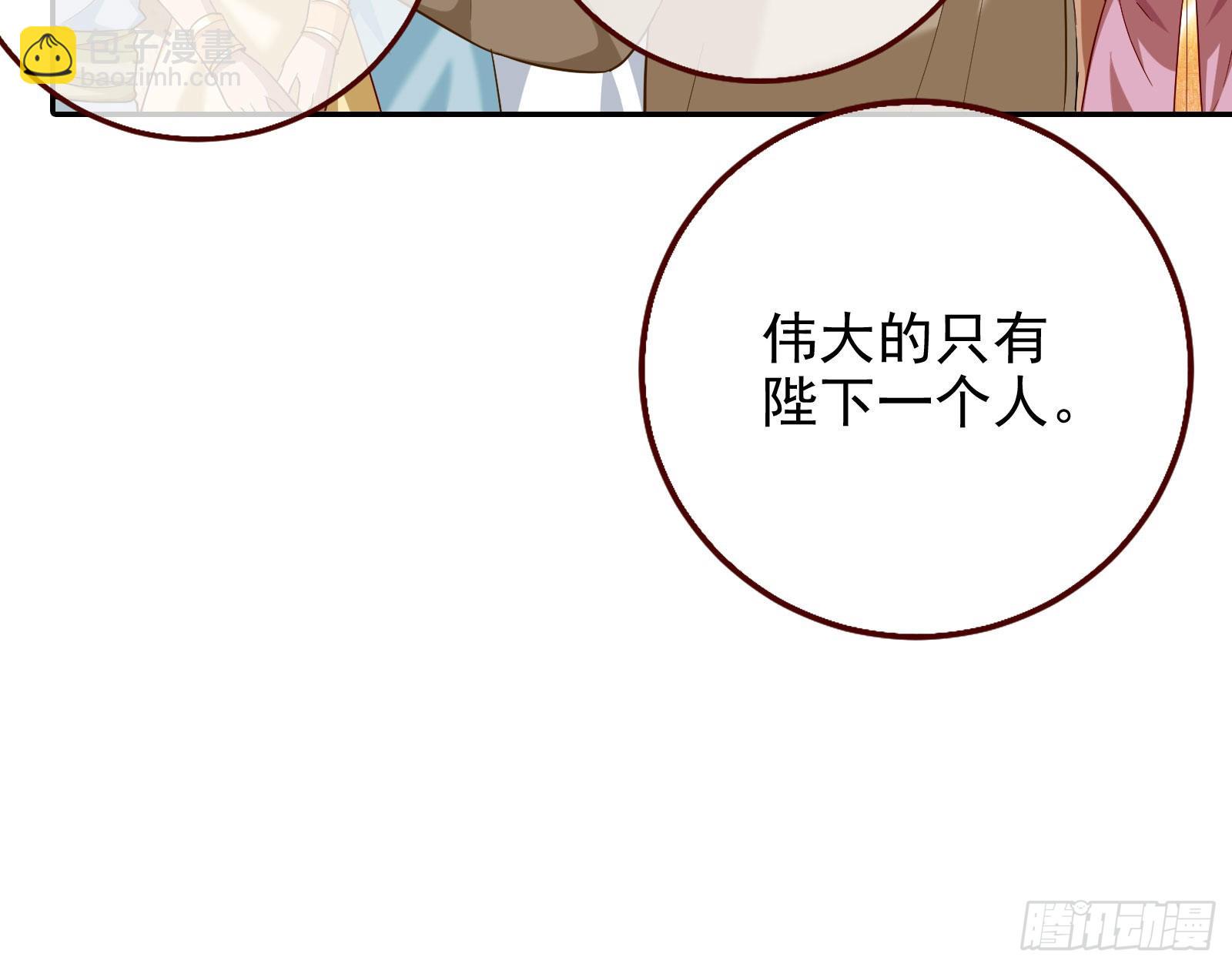 千里送经验55