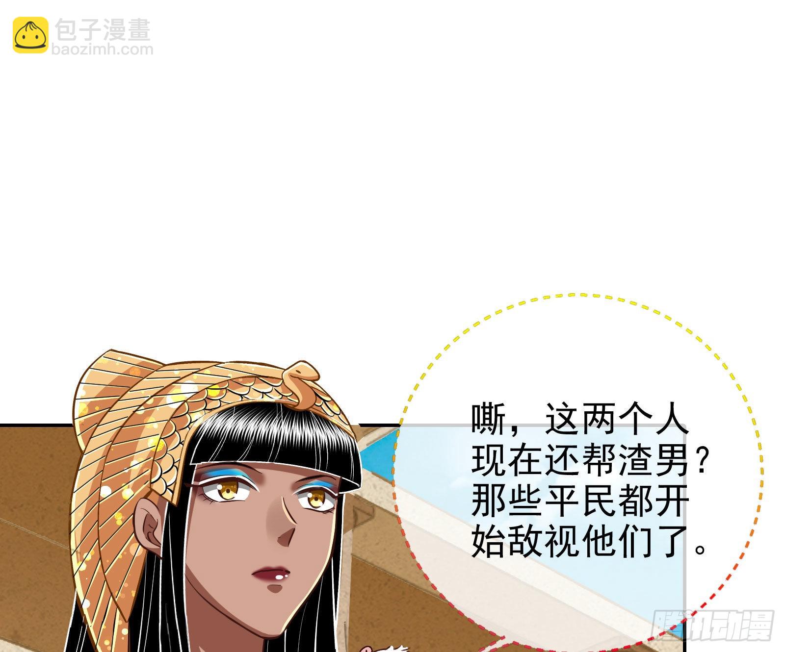 千里送经验56