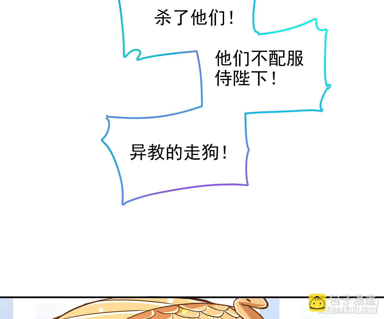 千里送经验58