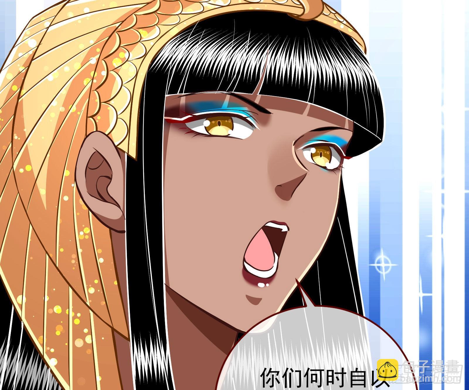 千里送经验59