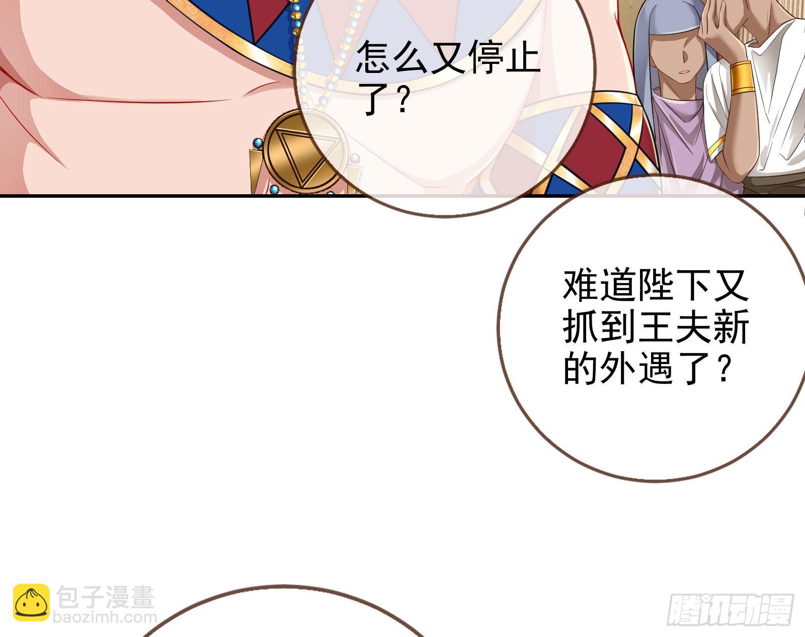千里送经验6