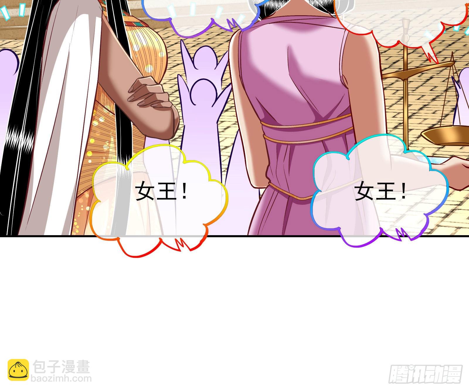 千里送经验63