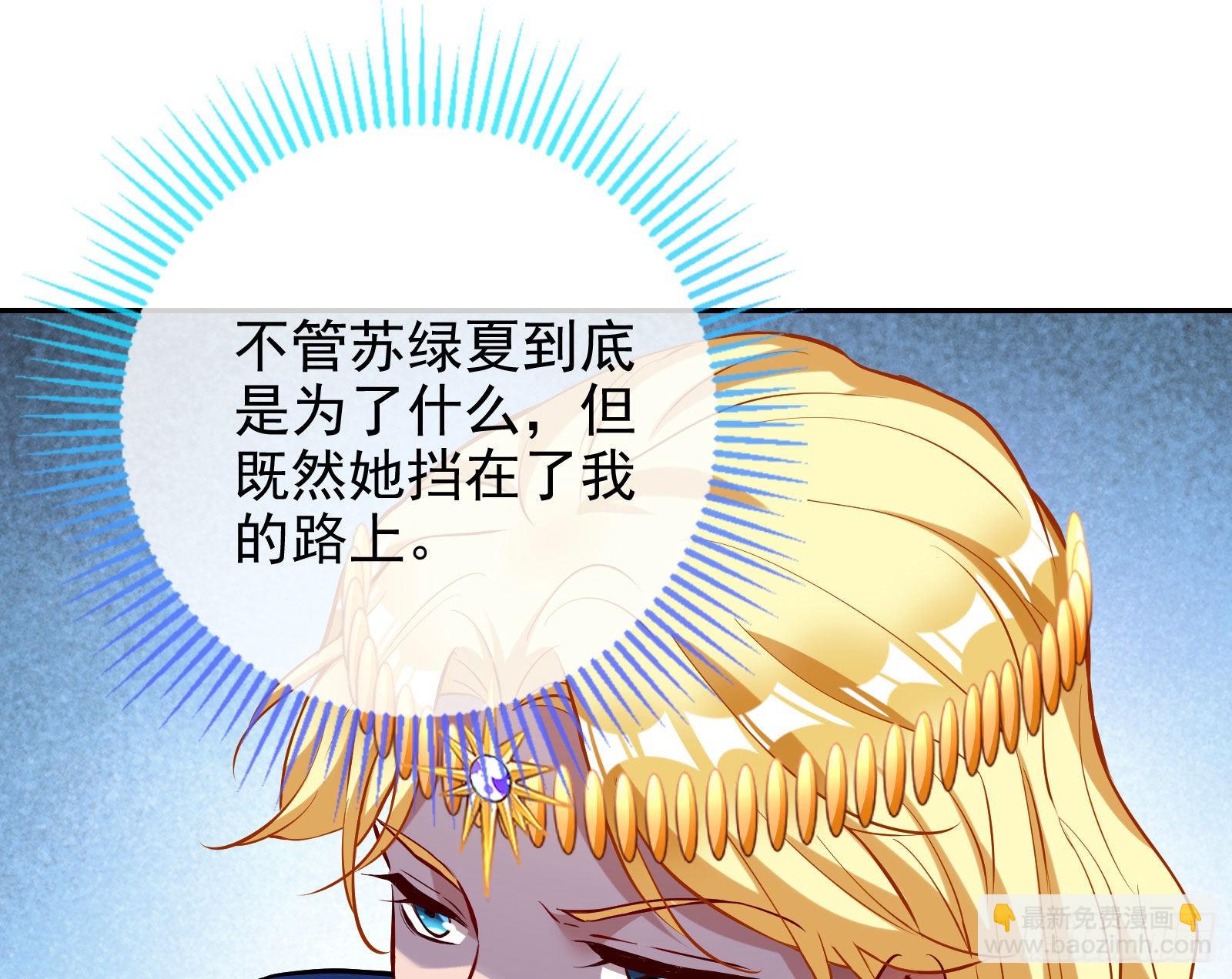 千里送经验64