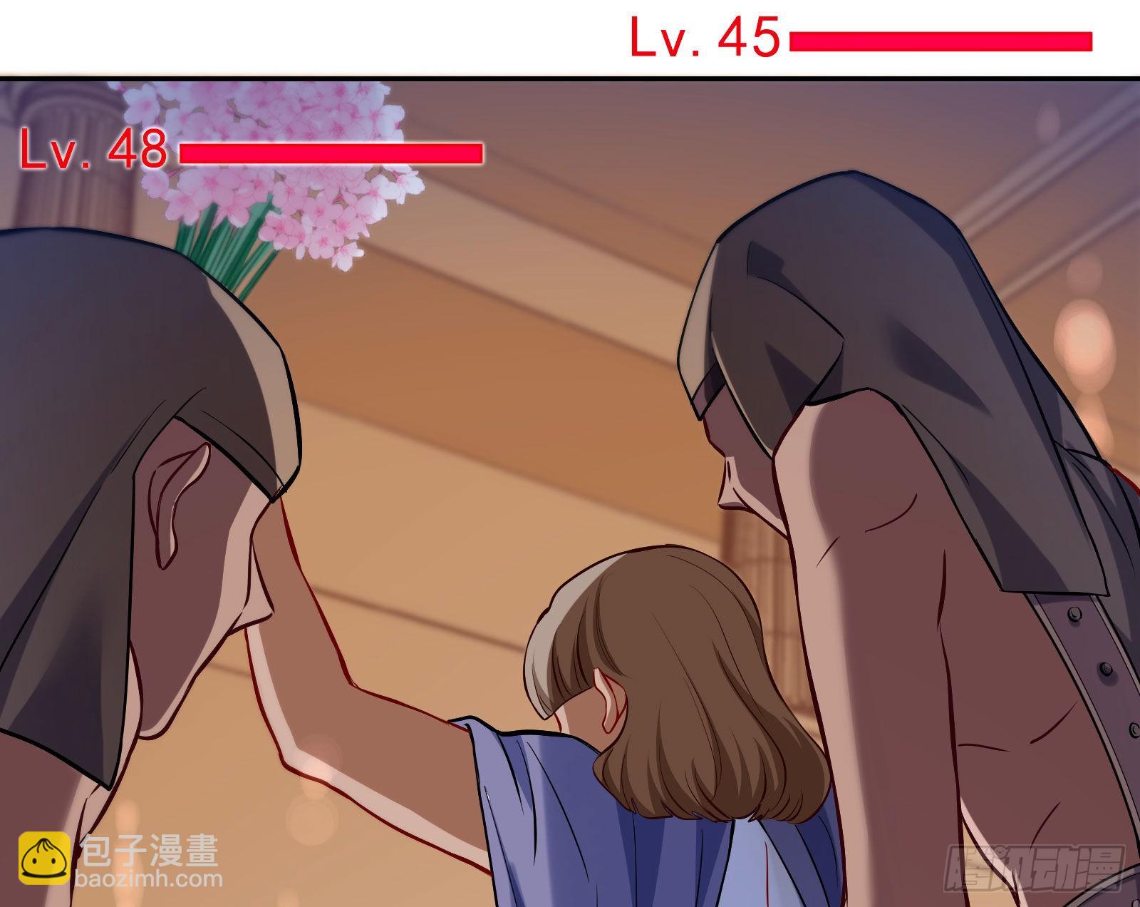 千里送经验66