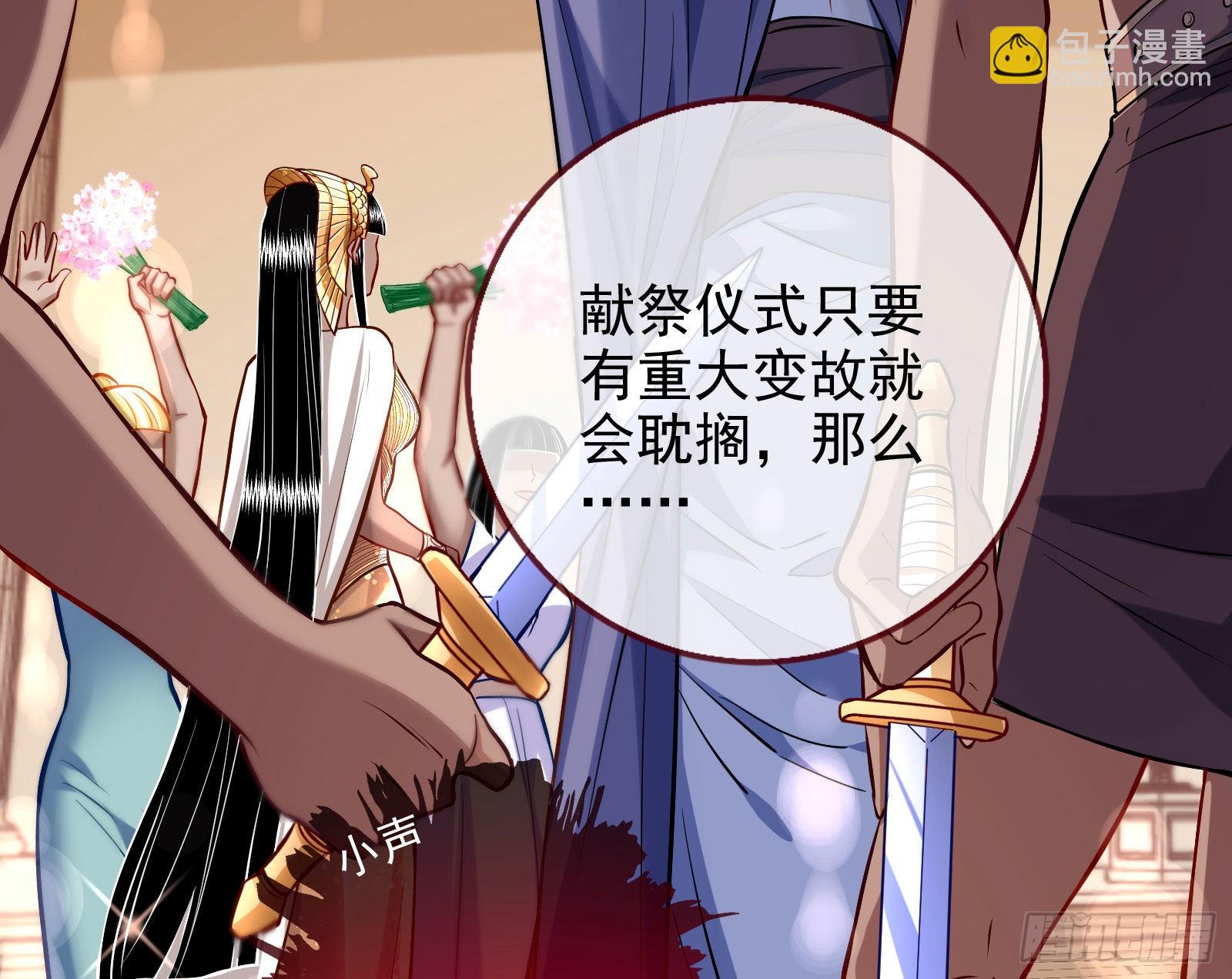 千里送经验67