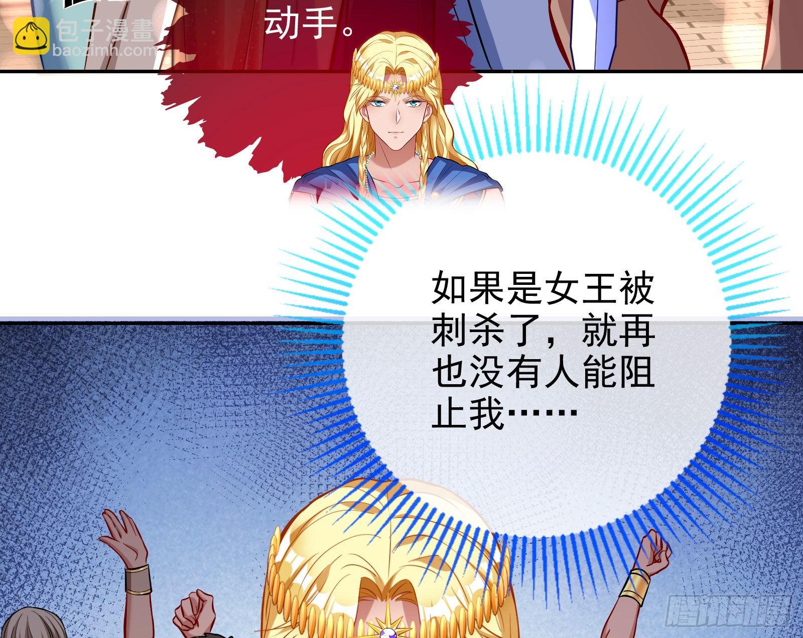 千里送经验68