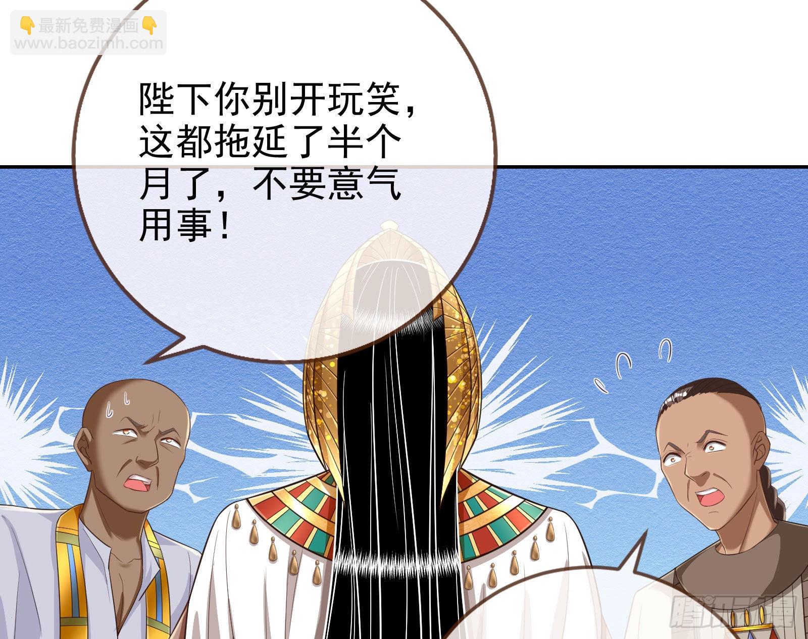 千里送经验7