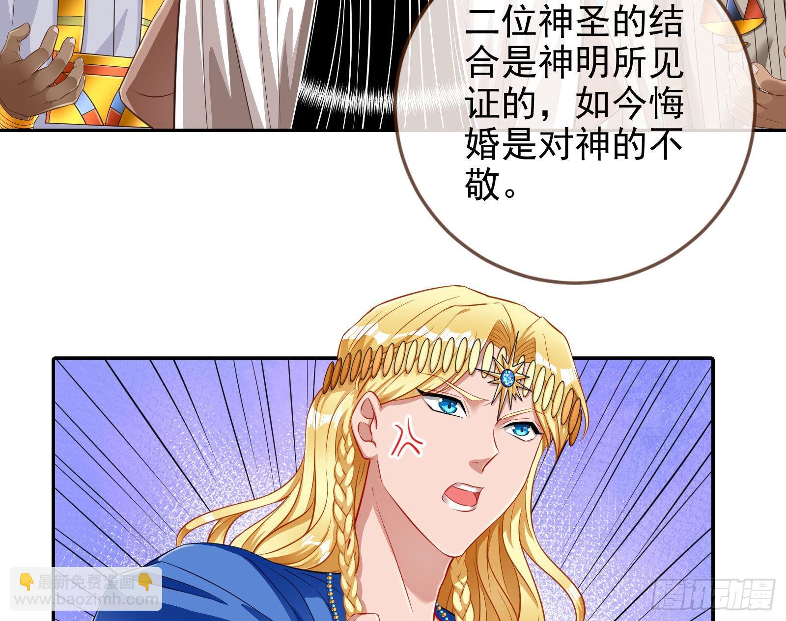 千里送经验8