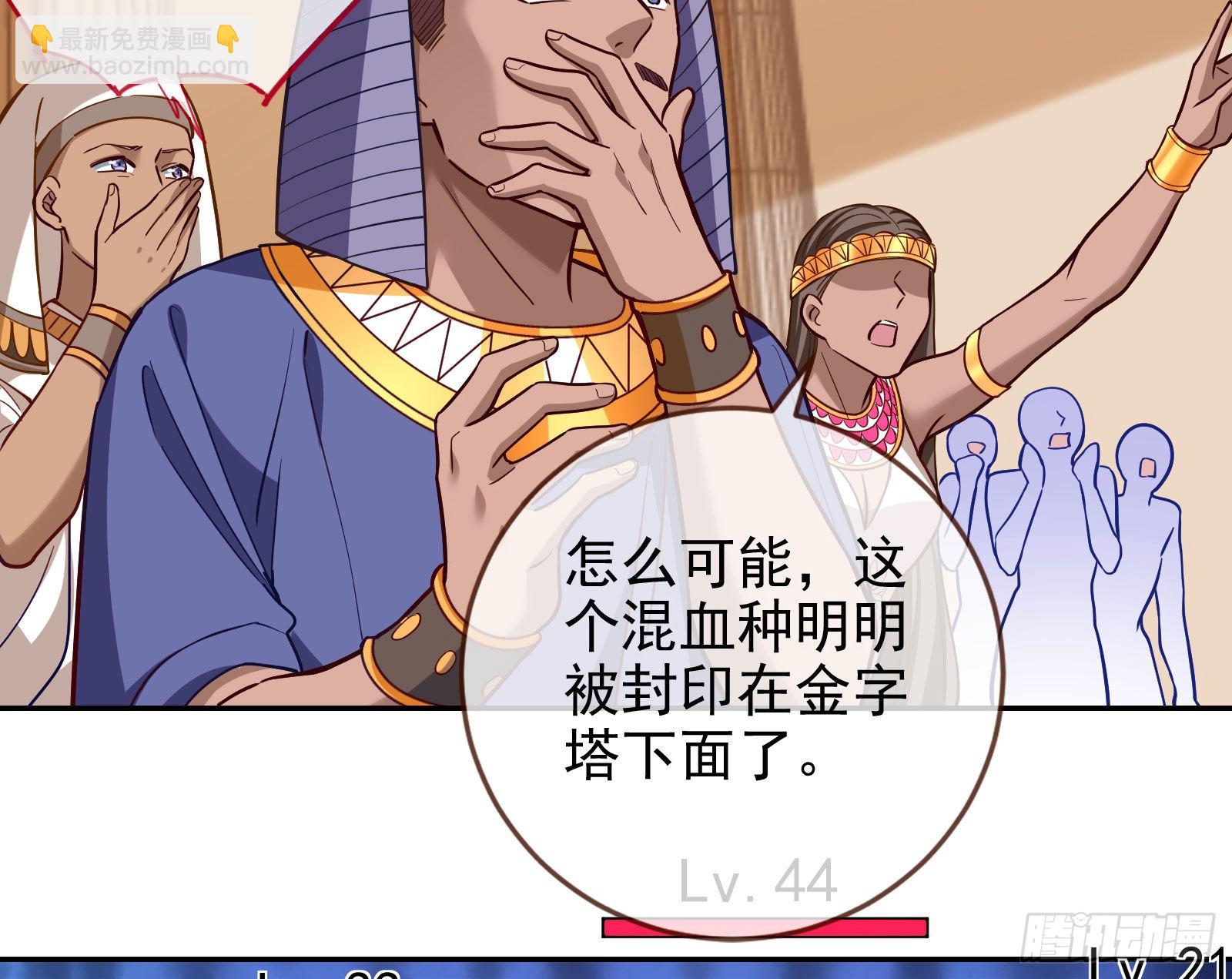 千里送经验87
