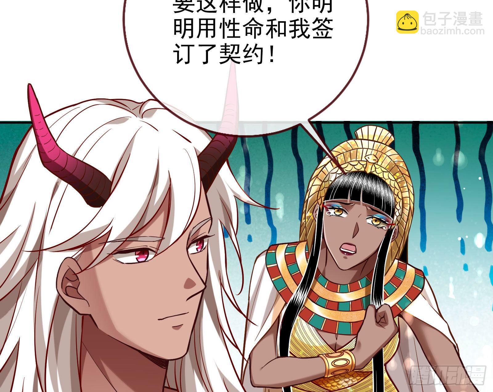 千里送经验97