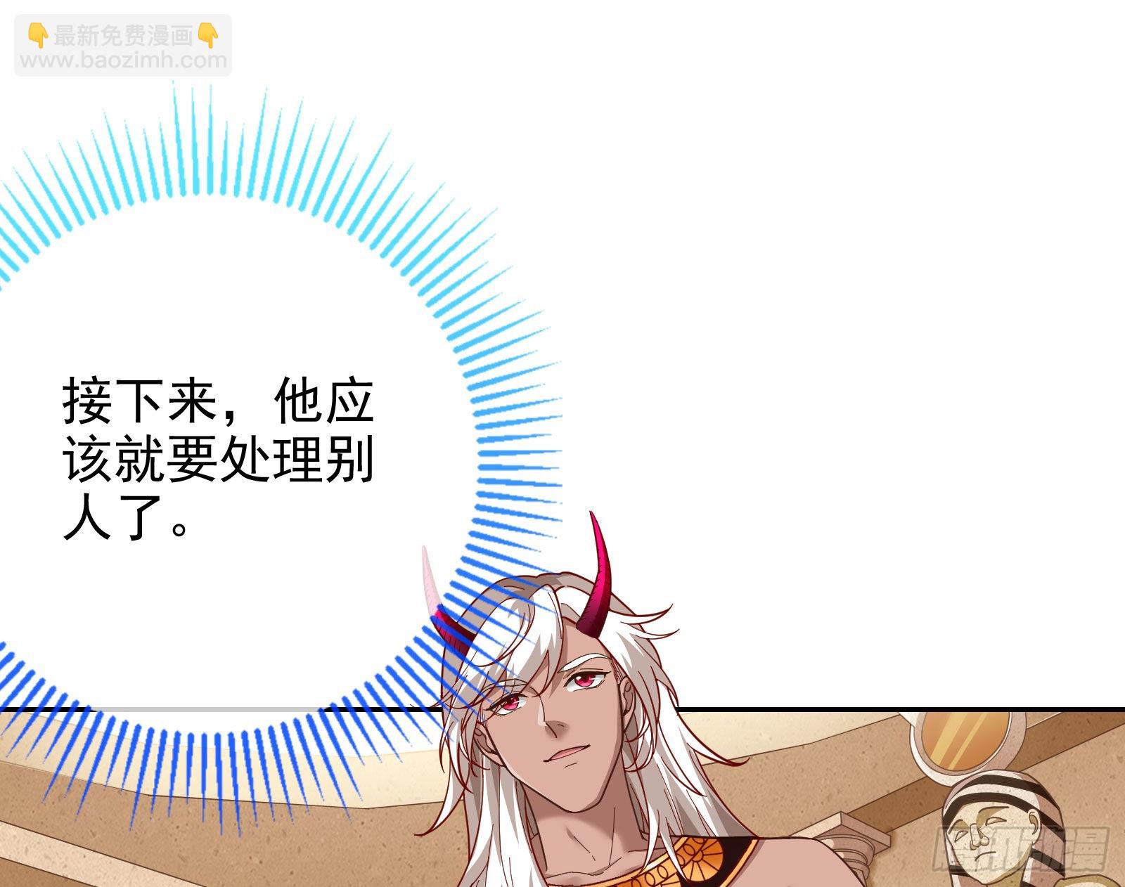 我来做你的牢笼11