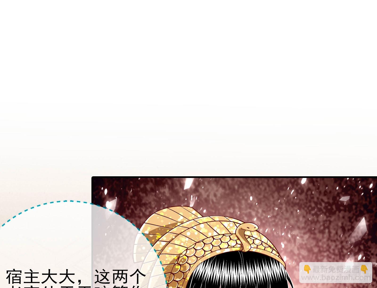我来做你的牢笼45